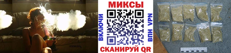 Бутират вода  Купить  Орлов 