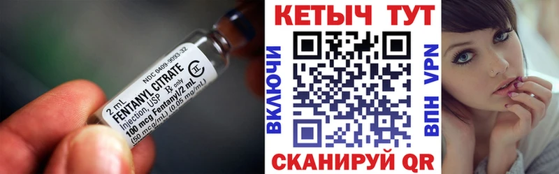 Кетамин VHQ  Купить закладки  Орлов 