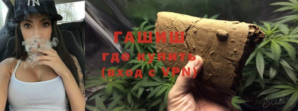 а пвп мука Гусев