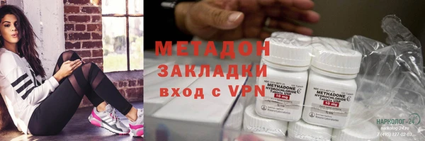 а пвп мука Гусев