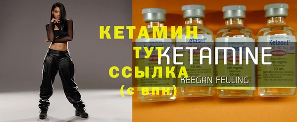 а пвп мука Гусев