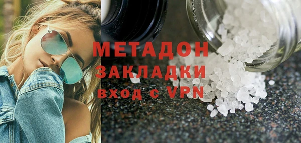 а пвп мука Гусев