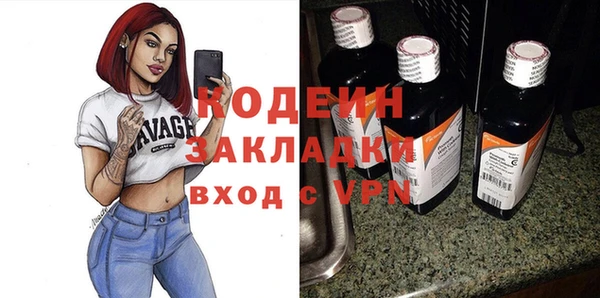 а пвп мука Гусев