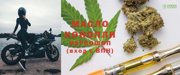 а пвп мука Гусев